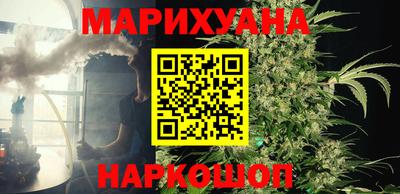 мет Славянск-на-Кубани
