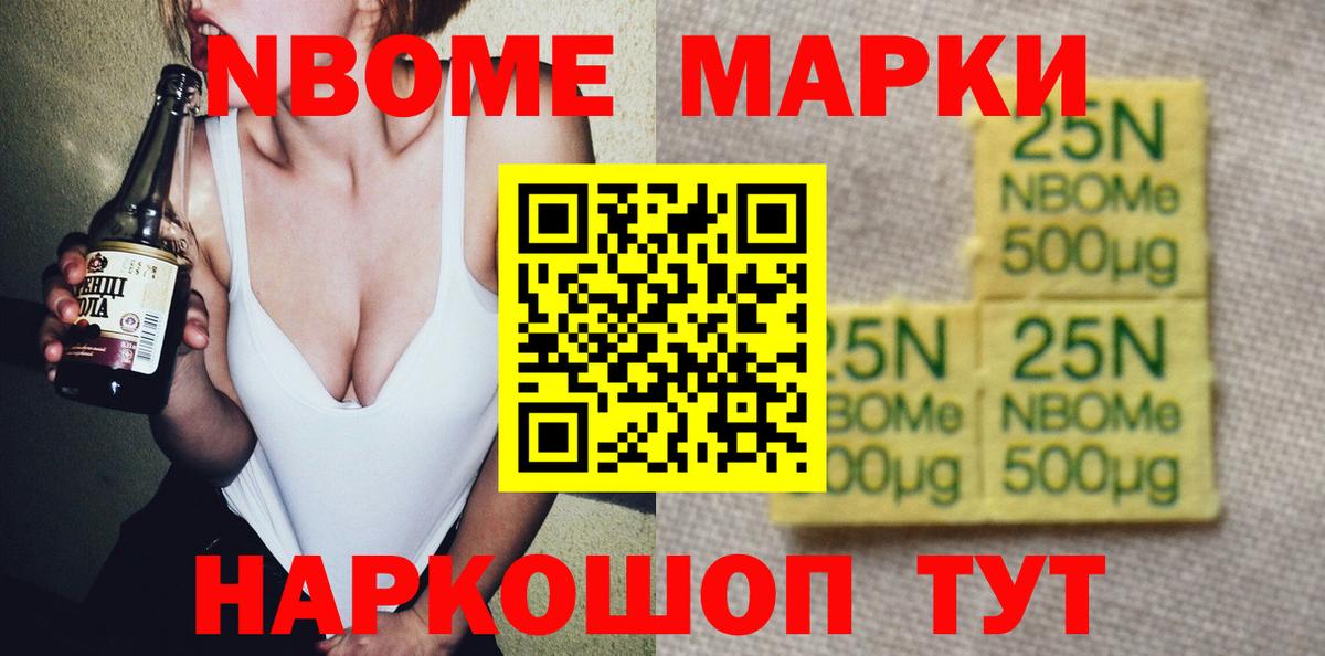 Лсд 25 экстази кислота Серов