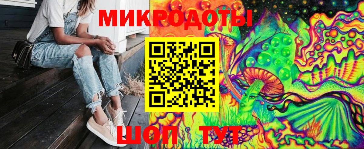 Псилоцибиновые грибы Psilocybine cubensis  Вход с VPN  Серов  Галлюциногенные грибы GOLDEN TEACHER 