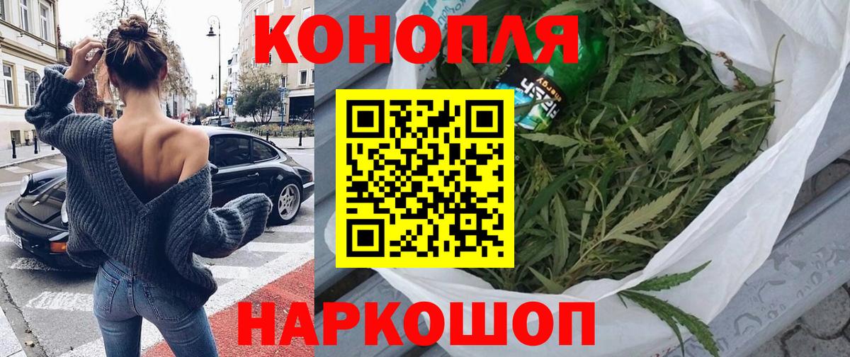 Серов  Конопля семена  Бошки марихуана Amnesia  Бошки марихуана White Widow  Вход с VPN 